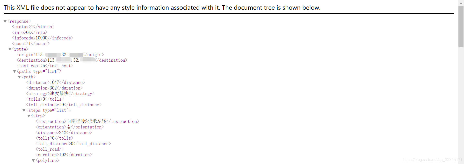 高德地图道路通行时间预测