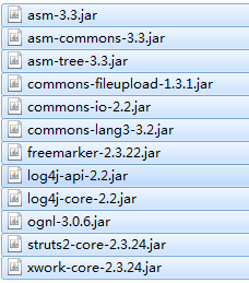 Struts2基本Jar包