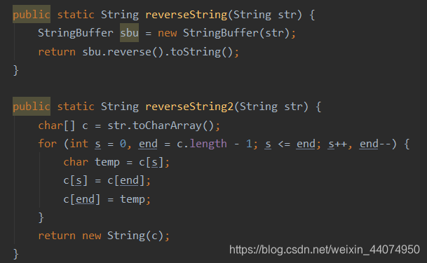 reverserString（）是第一种方法，reverseString2（）是