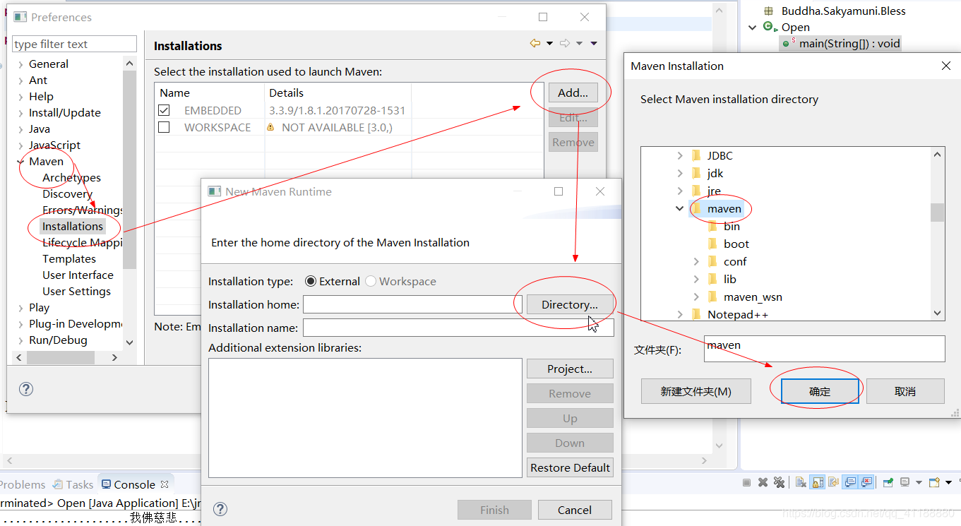 大数据课设笔记2:Win10 Spark集群本地开发环境搭建qq41188880的博客-