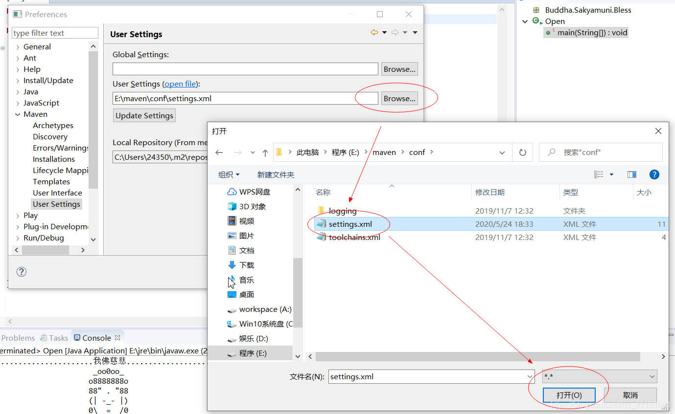 大数据课设笔记2:Win10 Spark集群本地开发环境搭建qq41188880的博客-
