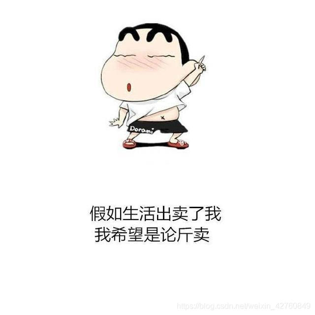 JavaScript 进阶笔记Jine-