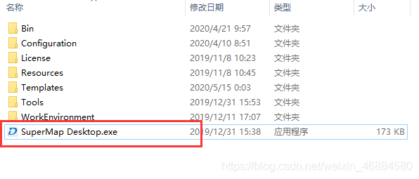 地理信息数据获取和GIS应用开发方案(简)weixin46884580的博客-