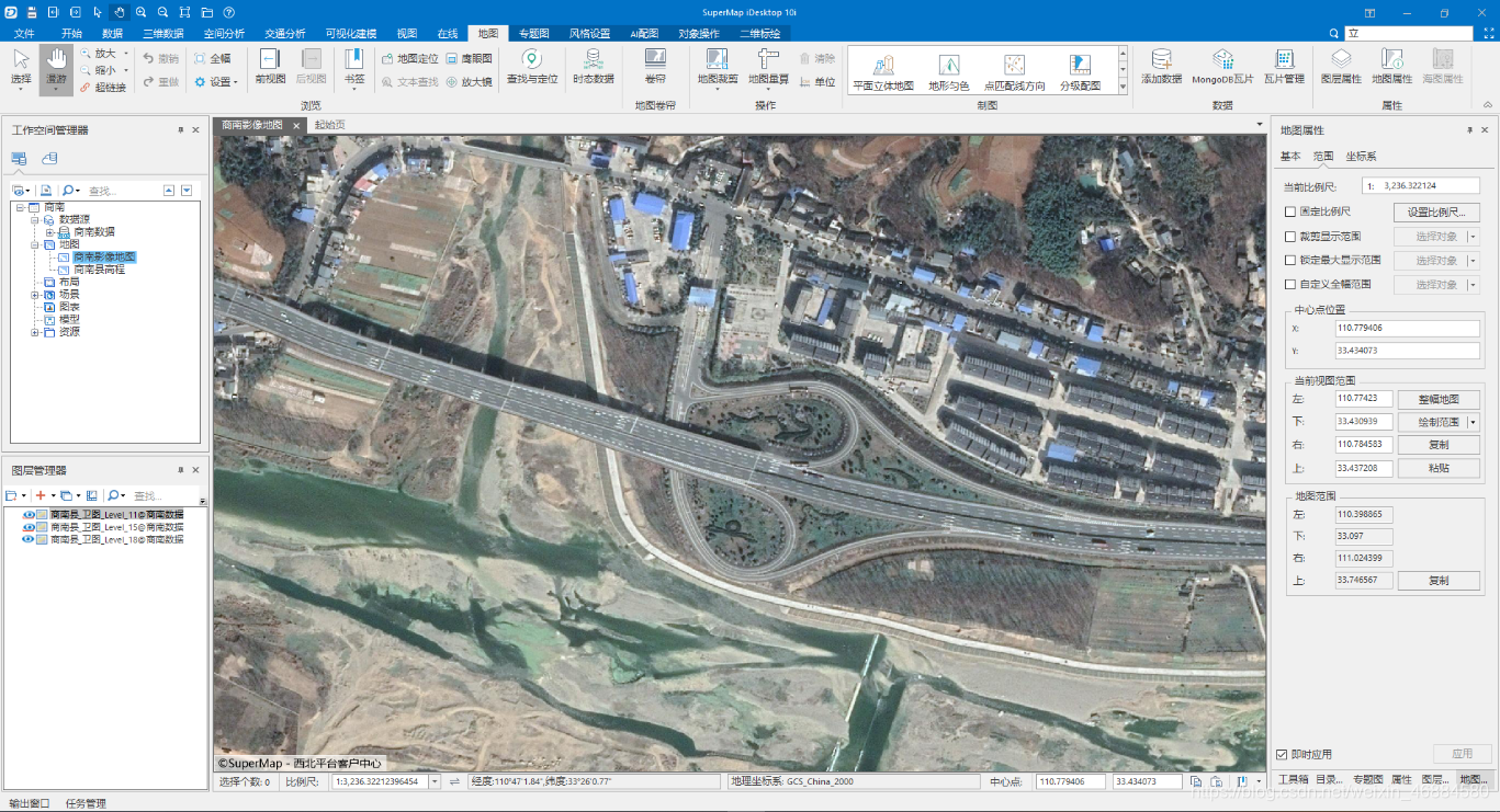 地理信息数据获取和GIS应用开发方案(简)weixin46884580的博客-
