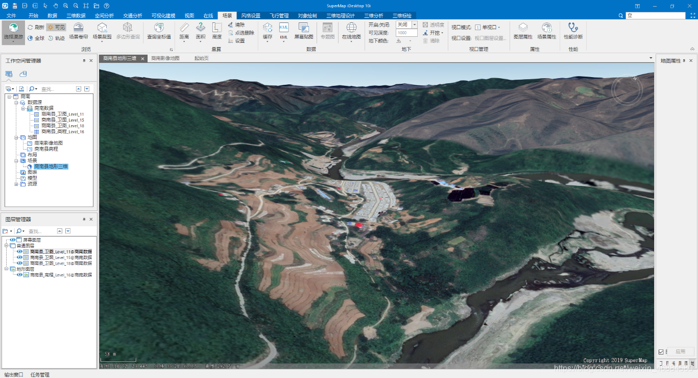 地理信息数据获取和GIS应用开发方案(简)weixin46884580的博客-