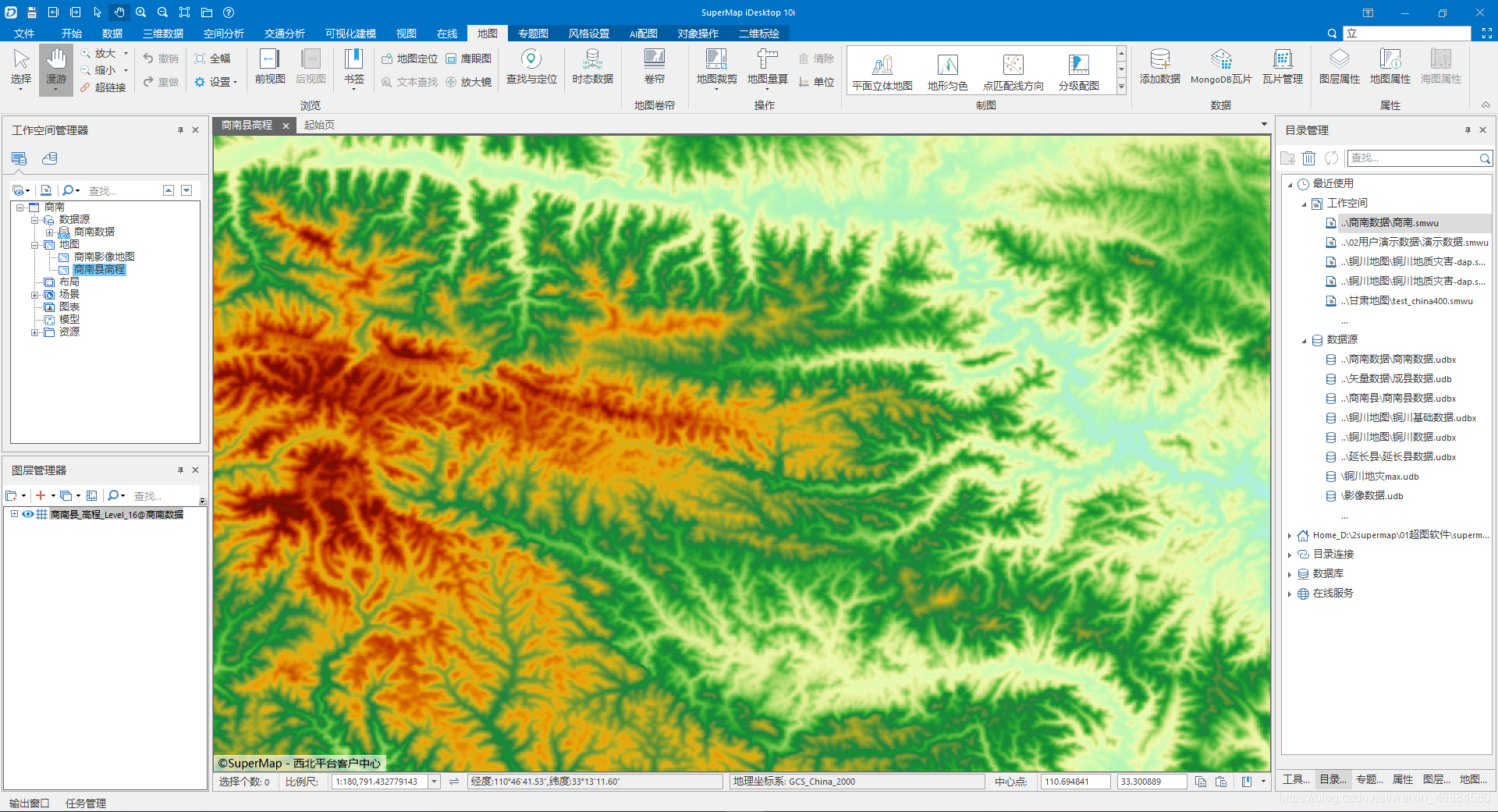 地理信息数据获取和GIS应用开发方案(简)weixin46884580的博客-