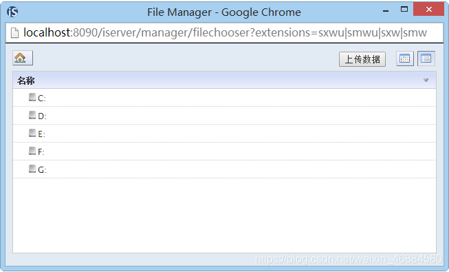 地理信息数据获取和GIS应用开发方案(简)weixin46884580的博客-