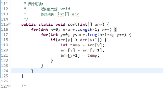 零基础学简谱教程第十课 watermark,type_ZmFuZ3poZW5naGVpdGk,shadow_10,text_aHR0cHM6Ly9ibG9nLmNzZG4ubmV0L0NhcmluYV9fX19f,size_16,color_FFFFFF,t_70