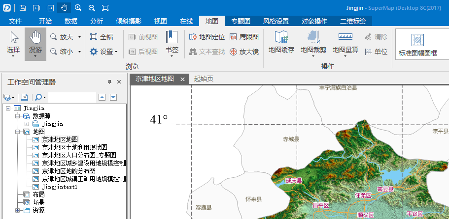 初步认识地图布局和指北针 - SuperMap iDesktop 8C_supermap加指北针-CSDN博客