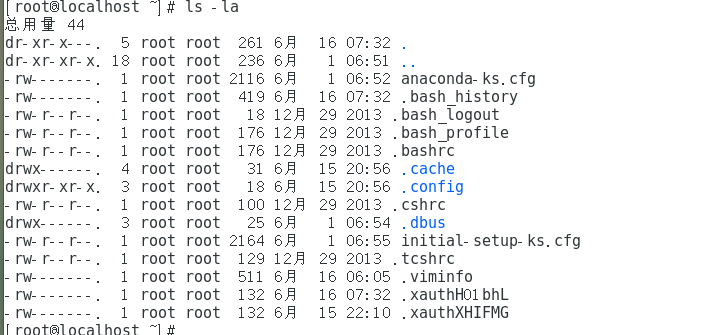 Linux基本命令guchengyixin的博客-