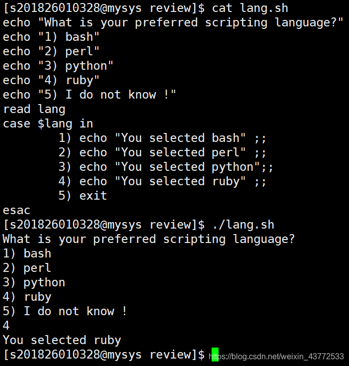 Unix Shell 3 Shell编程基础 Jzjzy的博客 Csdn博客 Unix Shell 3 Shell编程基础 Jzjzy的博客 Csdn博客