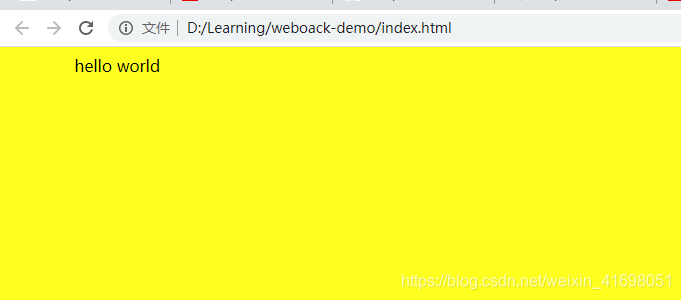 webpack分步骤实例详解,轻松掌握webpack4的使用技巧银鞍照白马的博客-