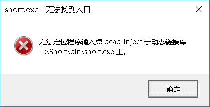 黑手黨3無(wú)法定位程序輸入點(diǎn)_黑手黨2無(wú)法進(jìn)入游戲_黑手黨3無(wú)法進(jìn)入游戲
