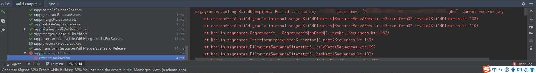 Android packaging error Cannot recover key solution - Programmer Sought