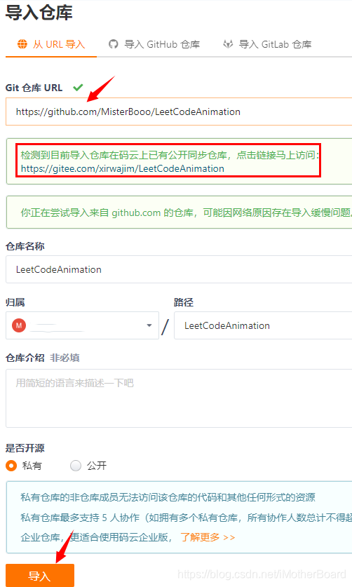 github 加速下载 watermark,type_ZmFuZ3poZW5naGVpdGk,shadow_10,text_aHR0cHM6Ly9ibG9nLmNzZG4ubmV0L2lNb3RoZXJCb2FyZA==,size_16,color_FFFFFF,t_70