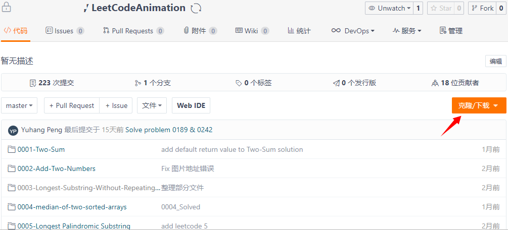 github 加速 watermark,type_ZmFuZ3poZW5naGVpdGk,shadow_10,text_aHR0cHM6Ly9ibG9nLmNzZG4ubmV0L2lNb3RoZXJCb2FyZA==,size_16,color_FFFFFF,t_70