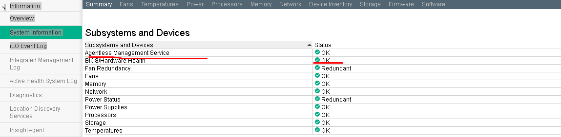 Hp agentless management service настройка