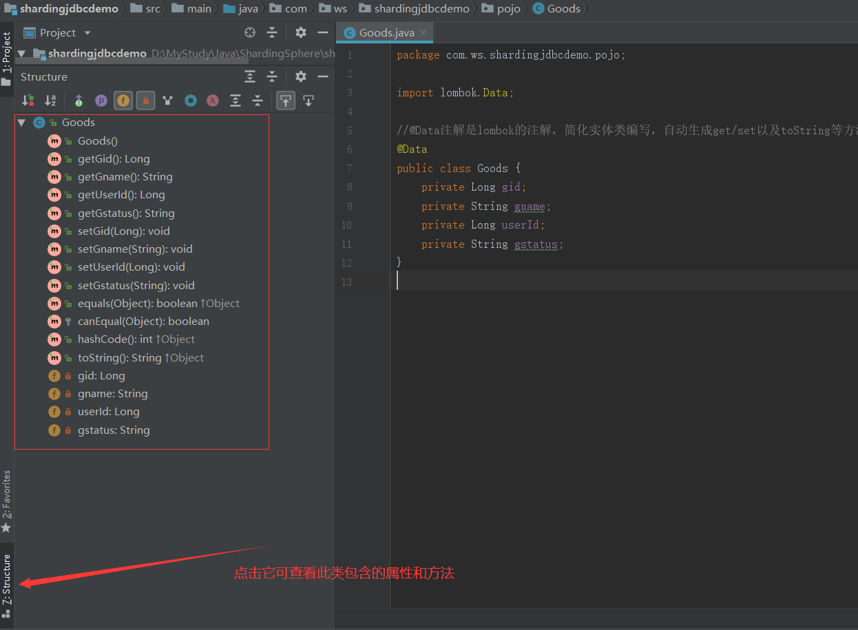 SpringBoot + Sharding-JDBC Operation Branch Solution - Programmer Sought