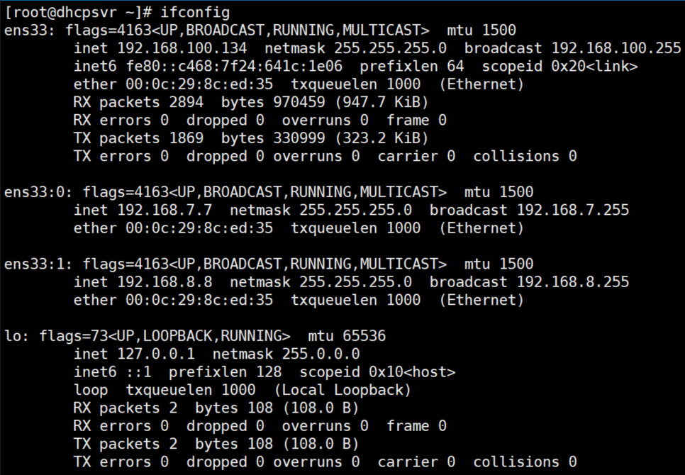 Linux基本网络设置YuBoy123的博客-