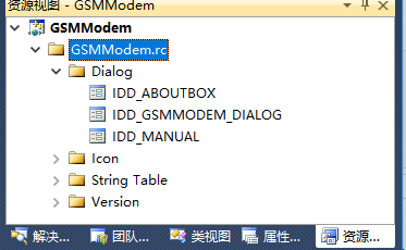 VS2010 创建简单的MFC程序_vs2010 Mfc实例教程-CSDN博客