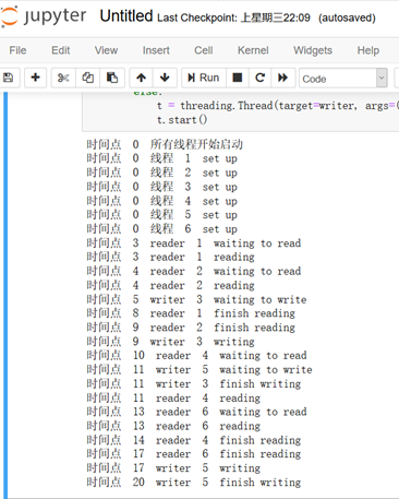 python实现 进程同步与互斥 读者-写者问题 读者优先 操作系统weixin44929977的博客-