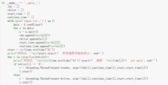 python实现 进程同步与互斥 读者-写者问题 读者优先 操作系统weixin44929977的博客-