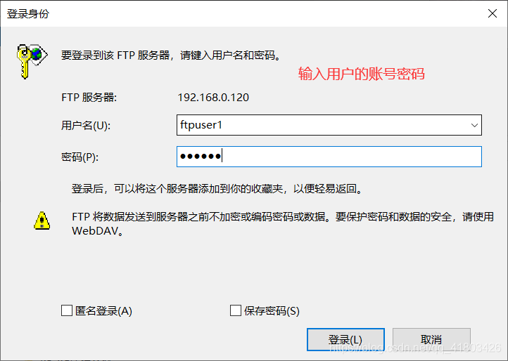 linux 操作qq41803426的博客-