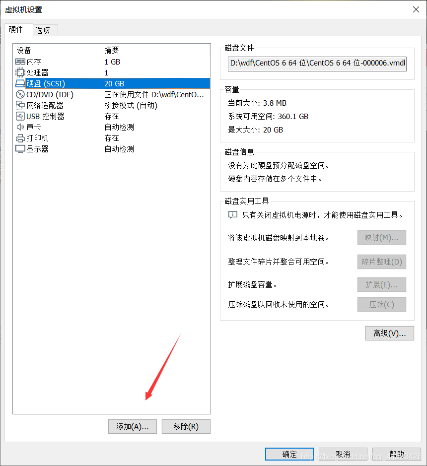 linux 操作qq41803426的博客-
