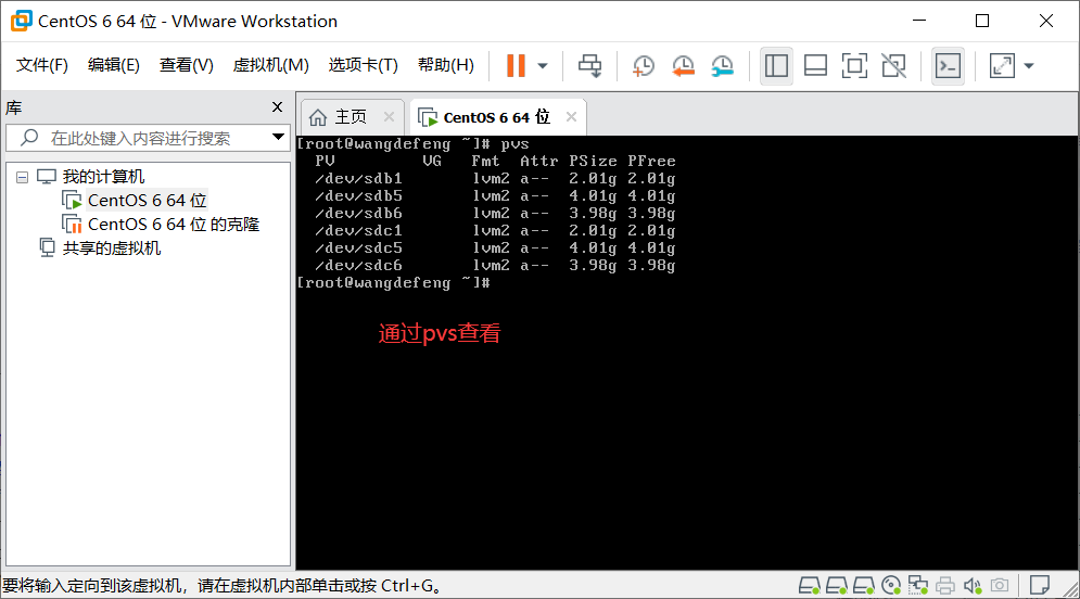 linux 操作qq41803426的博客-