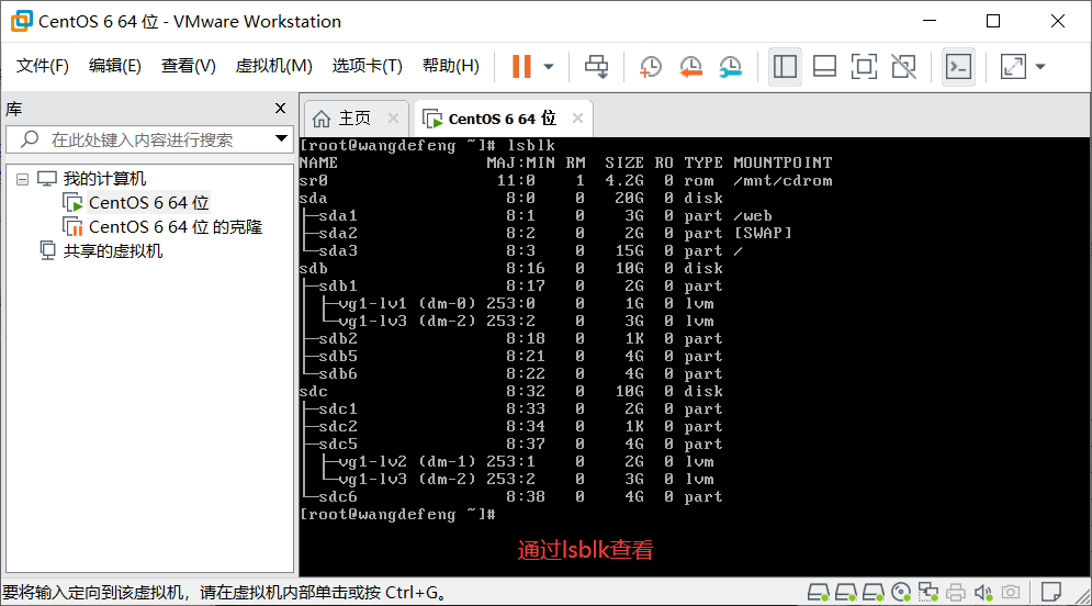 linux 操作qq41803426的博客-