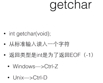 个c出现的位置,返回指针;第二个strrchr表示从字符串右边找到第一个c