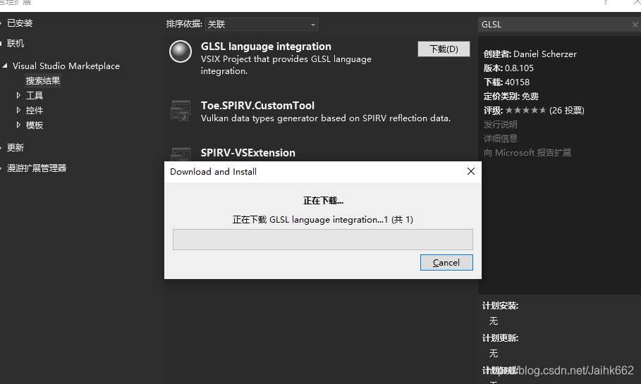 OpenGL基础25:多光源(附简单GLSL配置)_glsl中判断fragpos-CSDN博客