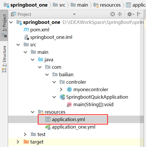 SpringBoot No configuration files matching pattern found并且add中无spring