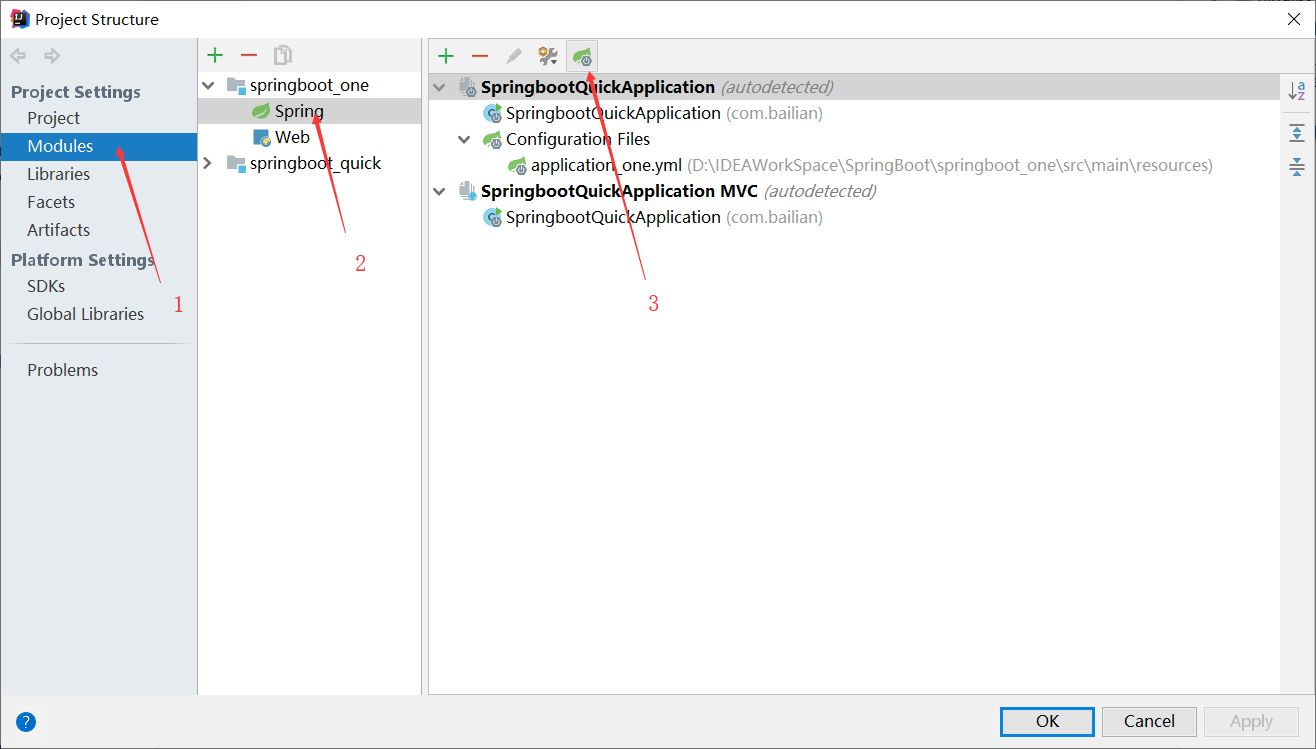 SpringBoot No configuration files matching pattern found并且add中无spring