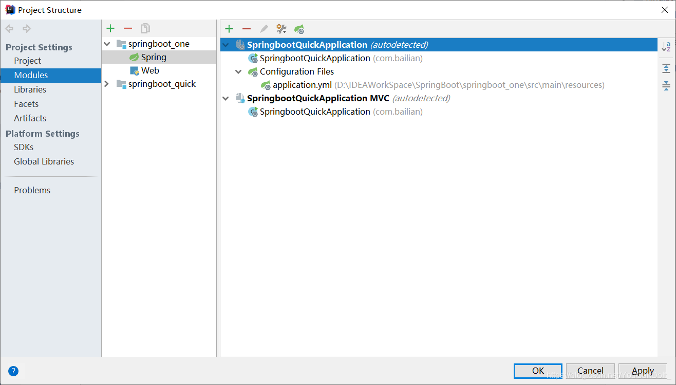 SpringBoot No Configuration Files Matching Pattern Found add spring Springboot no configuration files matching pattern found add spring