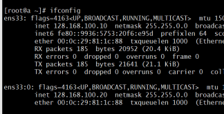 Linux网络基础设置lailiqiandremer的博客-