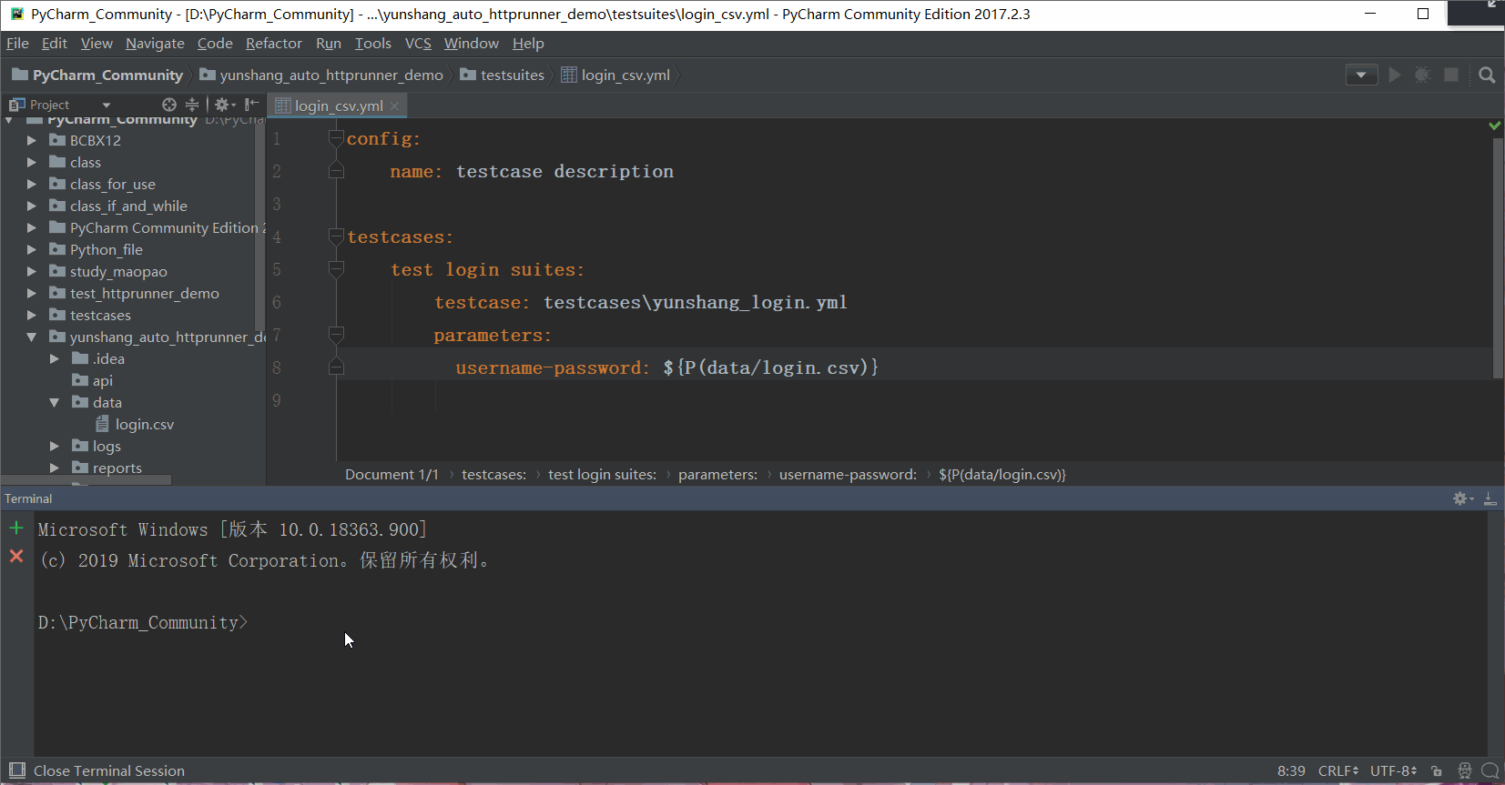 的文件夹,创建一个新的yml文件,写入代码块:config:name:testcase