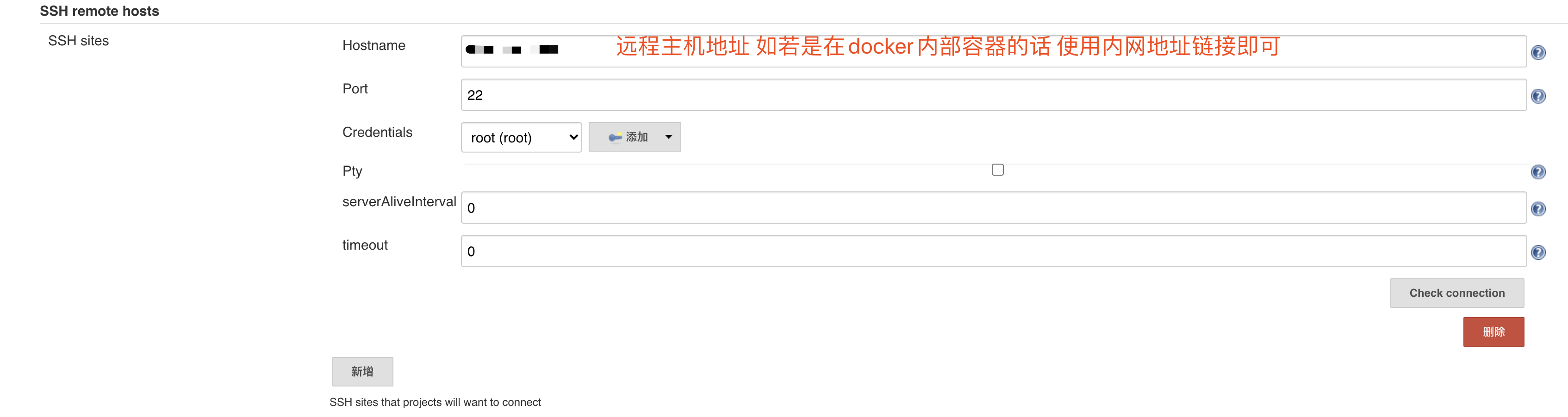 使用docker、Jenkins、gitlee、springboot、搭建个人博客网站 并实现CI/CD 外加机器人提醒barcke的博客-