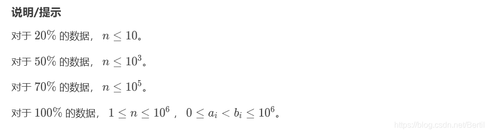 ここに画像の説明を挿入