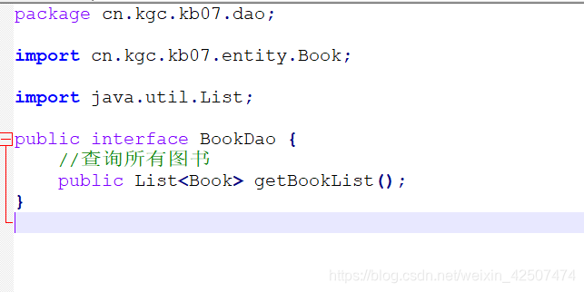 bookdao的代码，查询所有图书。