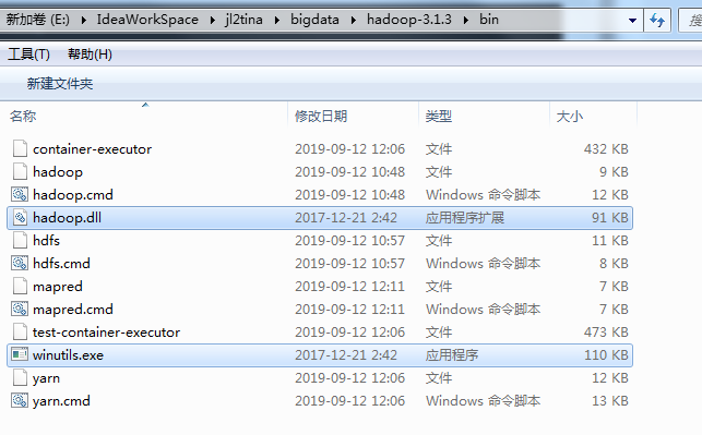 Winutils Exe Hadoop S