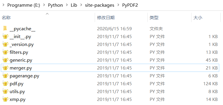 【日常】从批量合并 PDF 到 PyPDF2 的使用囚生CYのParadise-pdf文件批量合并排序