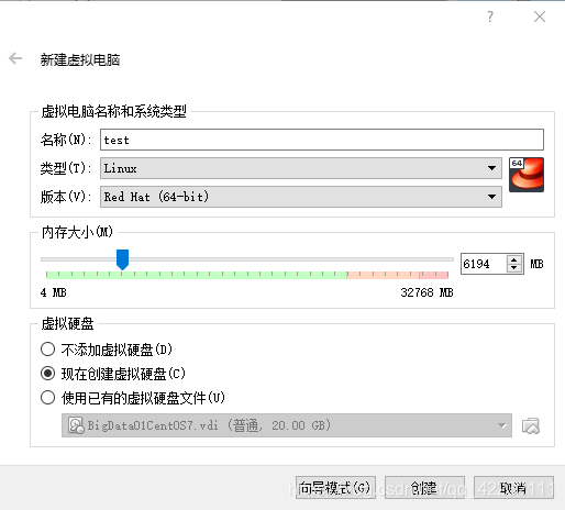 选择版本