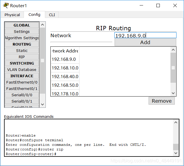 图4-2  Router1中的RIP协议配置界面