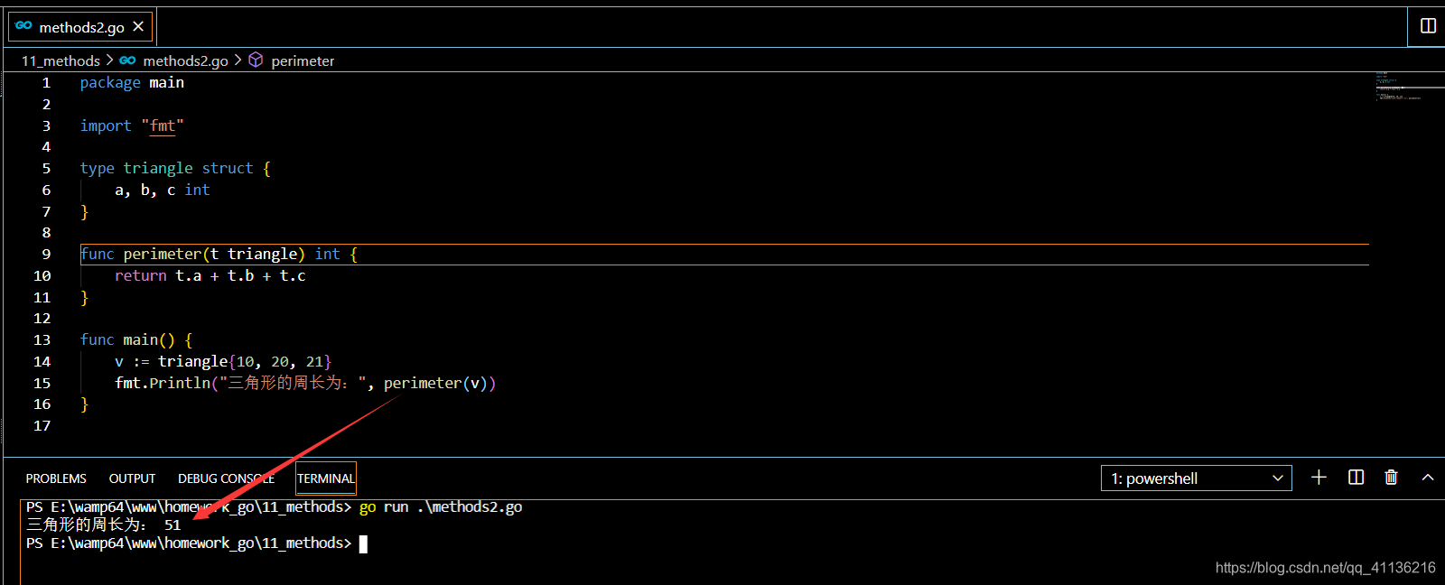 Go速成无压力【十一】:方法 · 上(Methods)数据库爆破专家的博客-