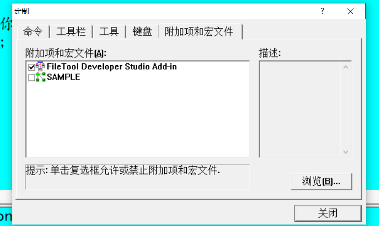 2020/6.17号 遇到vC++6.0打开文件，软件就会崩溃的问题，弄了好久，现已解决。qq41348629的博客-