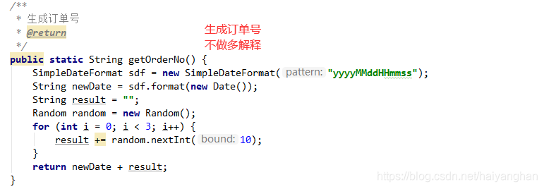 记录使用微信支付haiyanghan的博客-java微信小程序支付