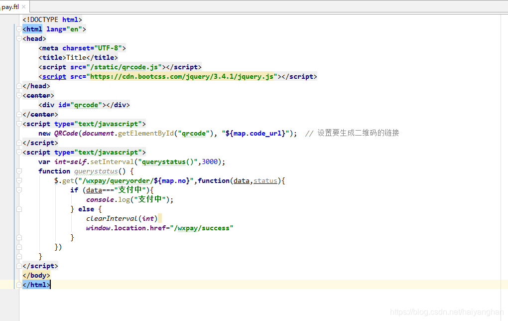 记录使用微信支付haiyanghan的博客-java微信小程序支付