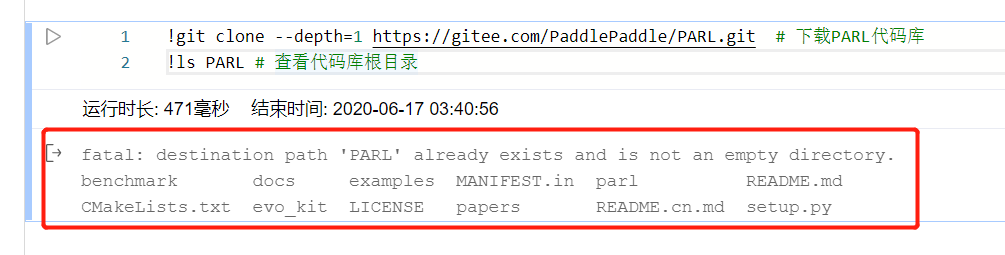 百度飞桨世界冠军带你从零实践强化学习第一天三岁学编程的博客-git clone --depth=1 https://github.com/paddlepaddl