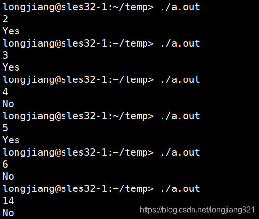 质数是什么数字 watermark,type_ZmFuZ3poZW5naGVpdGk,shadow_10,text_aHR0cHM6Ly9ibG9nLmNzZG4ubmV0L2xvbmdqaWFuZzMyMQ==,size_16,color_FFFFFF,t_70